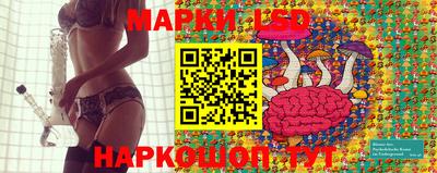 мефедрон мука Кингисепп