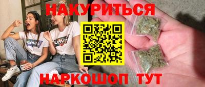 мефедрон мука Кингисепп