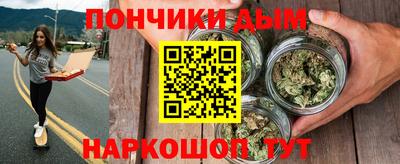 винт Кинель