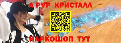 MDMA Кимры