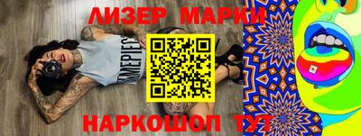 винт Кинель