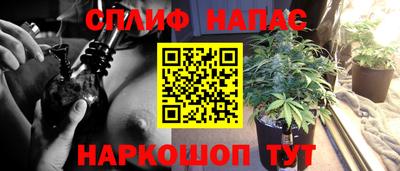 мефедрон мука Кингисепп