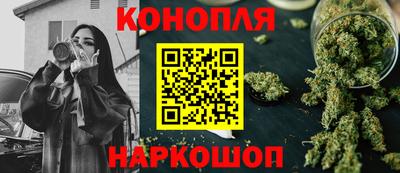 мефедрон мука Кингисепп