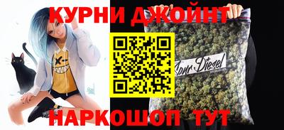 MDMA Кимры