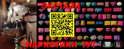 мефедрон мука Кингисепп