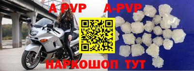 MDMA Кимры