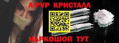 мефедрон мука Кингисепп