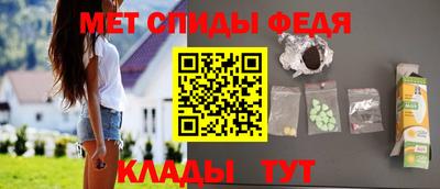 MDMA Кимры