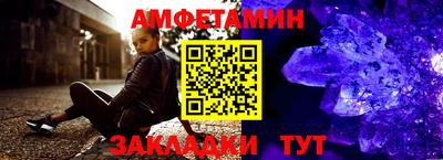 мефедрон мука Кингисепп