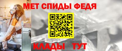винт Кинель