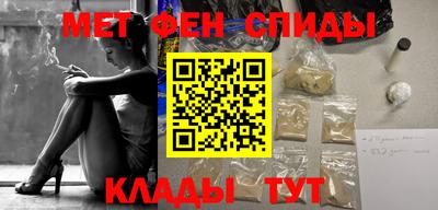 винт Кинель