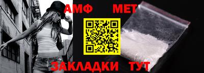 винт Кинель