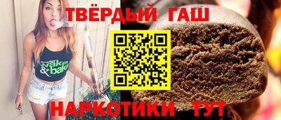 винт Кинель