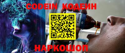 MDMA Кимры