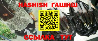 мефедрон мука Кингисепп