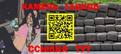 MDMA Кимры