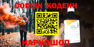MDMA Кимры