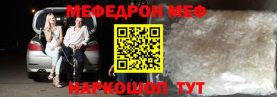 MDMA Кимры