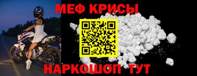 MDMA Кимры