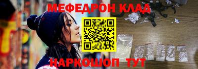 MDMA Кимры