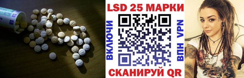 ЛСД экстази кислота  ОМГ ОМГ зеркало  Нижний Тагил 