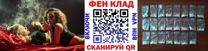 Метамфетамин кристалл  наркота  Нижний Тагил 