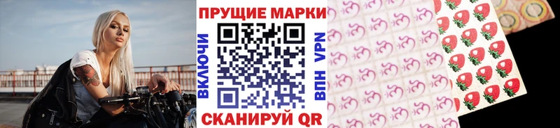 кракен сайт Нижний Тагил Марки NBOMe 1,5мг