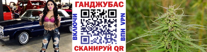 цены   Нижний Тагил  MEGA как войти  Канабис марихуана 